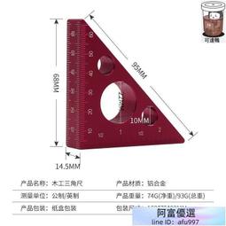 台灣公司【免稅開發票】      加厚楠竹 圍棋棋盤 實木 兩用13線19線炭化木質中國象棋棋盤 歷史價格詳細信息