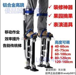 爆款下殺-室內單槓 門上單槓 健身單槓 門框單槓 門框引體向上 門上單槓 承重200KGT 歷史價格詳細信息