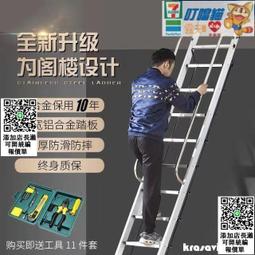 移動鋁合金網球架羽毛球網柱 可攜式室外羽毛球網架柱標準 歷史價格詳細信息