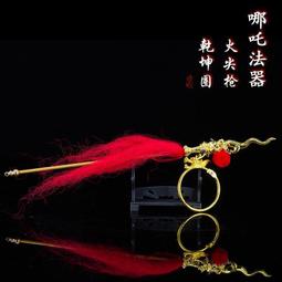 乾坤圈道家法器天然老桃木一件式手工雕刻真硃砂填充手鐲陰陽環棗木-玲瓏心飾 歷史價格詳細信息