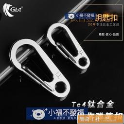 【可開發票】迷宮音箱3寸4寸全頻喇叭迷宮樺木多層板音箱空箱 書架hifi膽 歷史價格詳細信息