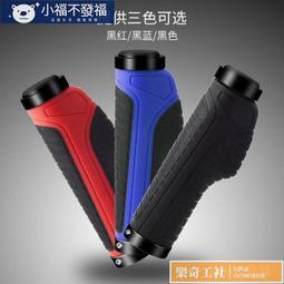 騎行裝備配件山地車摺疊亞克力反光鏡 長柄把堵電動自行車後視鏡 歷史價格詳細信息