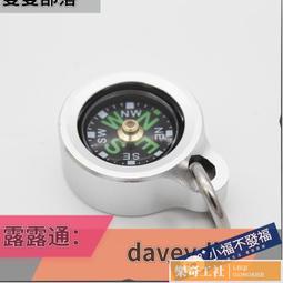 穿孔 金屬殼水晶頭 七類水晶頭 通孔 金屬遮蔽 抗干擾 燕尾夾 三叉水晶頭 Cat6A CAT7 孔徑1.5mm 單1顆 歷史價格詳細信息