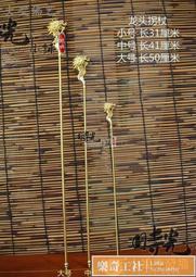 【可開發票】龍泉太極硬劍不銹鋼武術劍起脊男女硬劍晨練劍表演劍未開刃 歷史價格詳細信息