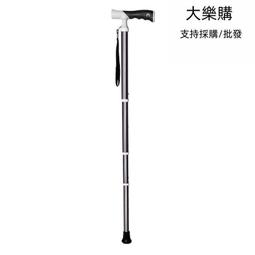 鈦合金伸縮導盲杖盲人手杖收縮拐杖摺疊式戶導盲棍導盲杆導盲棒 歷史價格詳細信息