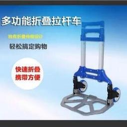 綸綸 專業五金用品 拉铆槍 （速出貨）拉釘铆抢钳柳帽姆螺母卯丁工具拉母槍  手動抽芯铆釘槍 歷史價格詳細信息