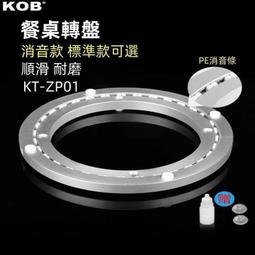 【台灣公司-露露通秒回】發熱體12V伏5V24V220伏PTC發熱片板器電熱片恆溫加熱片芯微型 歷史價格詳細信息