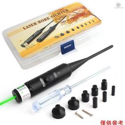 適用於雷射鐳射投影鍵盤滑鼠 手機支架移動電源創意禮品 歷史價格詳細信息