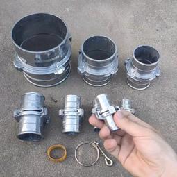 一寸水管POM材質轉六分接頭5個 歷史價格詳細信息