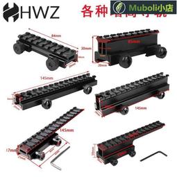 20mm轉20mm軟管開關接頭(球閥) 歷史價格詳細信息