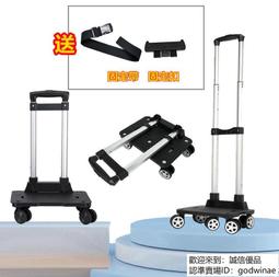 免運~免運~鋁合金自拍桿自拍棒 自拍神器 腳架自拍棒 手機腳架 藍芽自拍棒 自拍桿 手機架 雙補光燈 便攜式 1.02米 歷史價格詳細信息