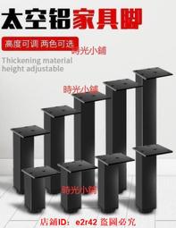 鋁合金下水管 方形雨水管 PVC天溝雨水槽 落水管 歷史價格詳細信息