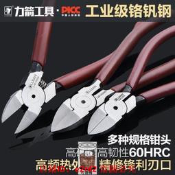 免運~下殺ING水晶滴膠  水晶滴膠模具硅膠環氧樹脂AB膠手工diy材料昆蟲標本正方形長方形 歷史價格詳細信息