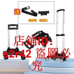 免運~免運~鋁合金自拍桿自拍棒 自拍神器 腳架自拍棒 手機腳架 藍芽自拍棒 自拍桿 手機架 雙補光燈 便攜式 1.02米 歷史價格詳細信息