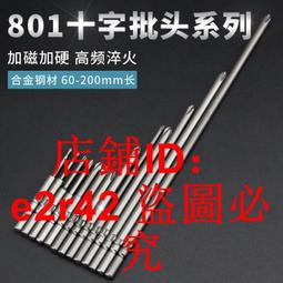 下殺 [801生活館](null)特大號口徑高筒黑法師多肉懸崖老樁花盆陶瓷小老莊缺口造型控型盆 歷史價格詳細信息