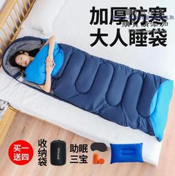 [新品] CNC 鋁合金 GoPro 單車 頭腕 固定座 黑色 歷史價格詳細信息