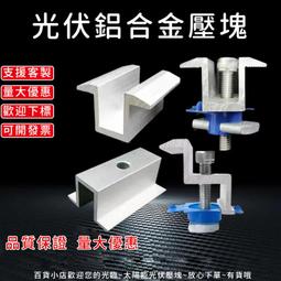 太空鋁中式吹風機支架免打孔化妝室收納吹風機架浴室置物架壁掛架 歷史價格詳細信息