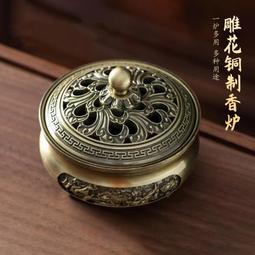 創客足銀999如意玉髓吊墜白玉平安鎖小眾設計中古風簡約輕奢飾品 歷史價格詳細信息