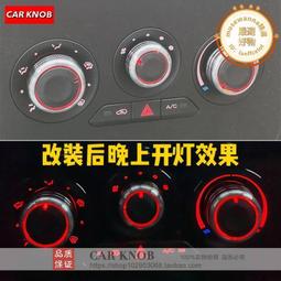 宏光S/S1/S3長安歐尚CS35 CX70寶駿310w 560 730汽車行李架車頂框 歷史價格詳細信息