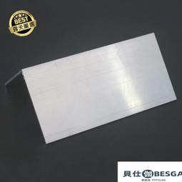 ????鋁合金護角條歐式牆角保護護牆角免打孔防撞條透明陽角線亞克力 歷史價格詳細信息