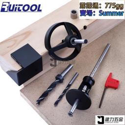 木工劃線尺角尺鋁合金L型尺拐尺畫線尺洞洞尺直角靠尺木工劃線 歷史價格詳細信息