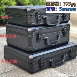 航海儀器概要[最新版] 五南文化廣場 政府出版品 歷史價格詳細信息
