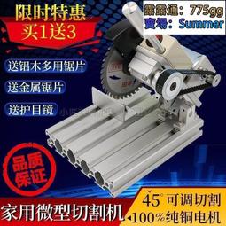 迷你鋁合金 4K*2K@60HZ Type-c to HDMI/USB3.0/PD(高畫質) 歷史價格詳細信息