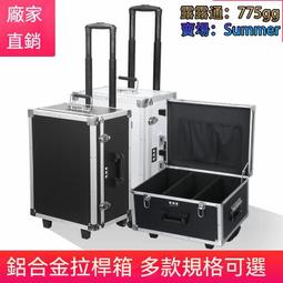 五金 五金工具 銅拉力頭鎖鋼絲繩卡緊器裝飾連接吊件吊裝器可調節螺絲頭 歷史價格詳細信息