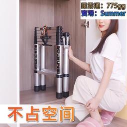 加厚款輕型鋁梯 5階 歷史價格詳細信息