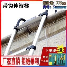 米字型工地樓層防護網升降高層鍍鋅衝孔外掛防墜安全可拆卸防墜網 歷史價格詳細信息