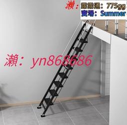 全網最低價伸縮梯子人字梯家用疊梯鋁合金加厚多功能梯升降樓梯工程梯便攜-2J 歷史價格詳細信息