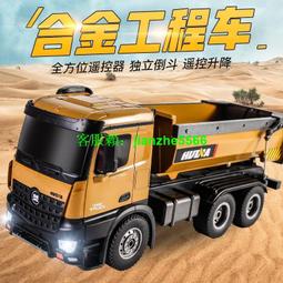 【免運】輸紗器衝孔帶輸紗同步帶小圓機皮帶衝孔帶針織大圓機配件打孔帶 歷史價格詳細信息