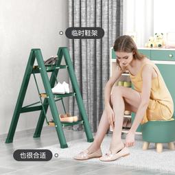人字梯 摺疊梯 疊梯 梯子居家用梯子多功能鋁合金加厚三步梯安全梯室內疊人字梯小置物凳  露天市集  全台最大的網路購物市 歷史價格詳細信息