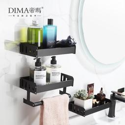 全鋁合金浴室智能鏡櫃化妝除霧防水儲物帶燈牆掛 歷史價格詳細信息