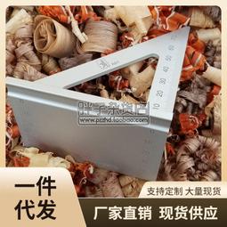 過線尺劃線尺子45度畫線90度木工角尺多功能拐尺洞洞靠尺止型定規々 歷史價格詳細信息