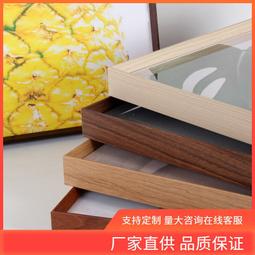 INC0 麥飯石小炒鍋不粘鍋電磁爐天然氣通用 歷史價格詳細信息