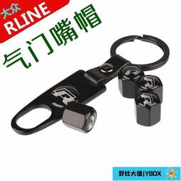 機車配件改裝配件鋁合金防水帶燈鋁合金射燈大燈斷電啟動開關  露天市集  全台最大的網路購物市集 歷史價格詳細信息