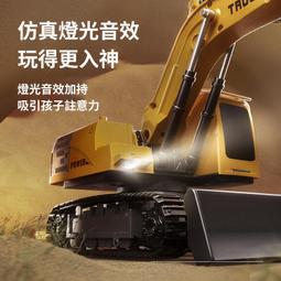 兒童合金挖土機玩具車加大號電動遙控可挖土機男孩仿真工程車禮物 歷史價格詳細信息
