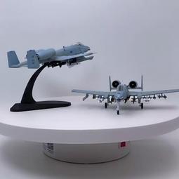 俄國最先進第五代戰鬥機  Zvezda 1/72  SU-57 #7319 歷史價格詳細信息