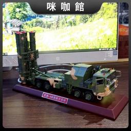 (全新)台中遠百knightsbridge-皇家灰千鳥紋蛋糕短裙 歷史價格詳細信息
