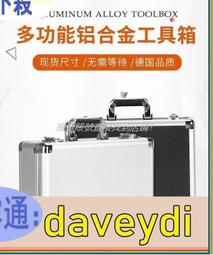 女神必備！合金後戴式水鑽珍珠花朵星星髮 手作珍珠髪卡花朵水鑽後戴式髮箍甜美盤髮髮飾髪卡【C-867】南夢韓式手工水鑽頭飾 歷史價格詳細信息