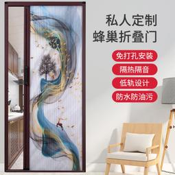 鋁合金折疊門推拉門隔斷廚房隱形門衛生間伸縮無下軌陽臺移門定制 歷史價格詳細信息