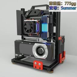 開放機箱機架電腦atx大板鋁合金創意個性臺式機風冷matx全鋁itx 歷史價格詳細信息