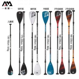 可伸縮鋁合金耐重曬衣桿 耐重15KG 撐衣叉 晾衣叉 歷史價格詳細信息