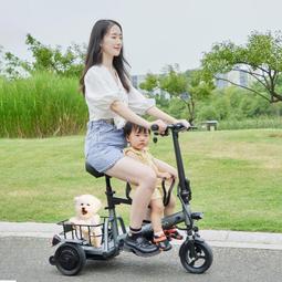新款輕便超輕鋁合金折疊三輪車鋰電車老人代步車成人男女出門通用【台灣公司免稅開發票】 歷史價格詳細信息