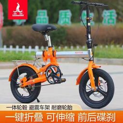 新款鳳凰免安裝輕便單車8-12-16歲學生車腳踏車鎂合金輪轂折疊車 價格比較,價格查詢,歷史價格詳細信息