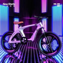 鎂合金山地自行車變速車兒童單車男大童腳踏車雙碟剎一體輪越野車 歷史價格詳細信息