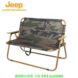 戶外超輕便攜鋁合金折疊月亮椅 歷史價格詳細信息