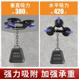 玻璃吸盤 WH-9802 / 玻璃雙吸盤 / 台灣狼頭牌雙吸盤 歷史價格詳細信息