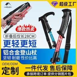 【快速出貨】專業有線手拉手會議系統話筒討論型桌面鵝頸麥克風主席單元電容咪 歷史價格詳細信息